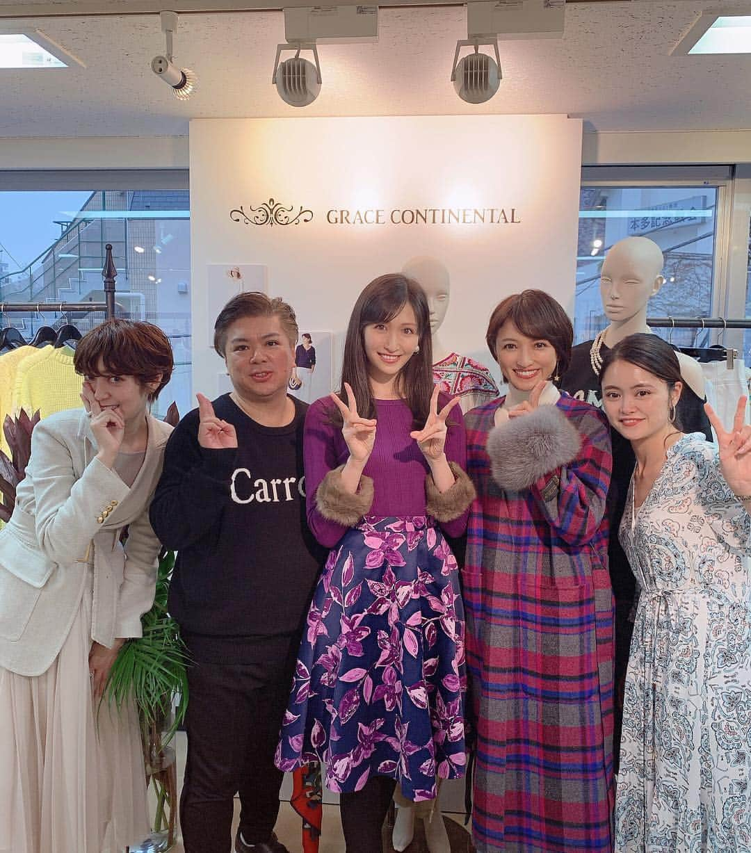 横山ルリカさんのインスタグラム写真 - (横山ルリカInstagram)「. #モッチーさん と展示会へ❣️ #GRACECONTINENTAL #Diagram #GraceClass . #2020springsummercollection 🌷 . #パンケーキ王子 . #モッチーさん #望月理恵 さん . #グレースコンチネンタルプレスの 山下さんと森田さんと✨」11月27日 20時30分 - rurika_yokoyama_official