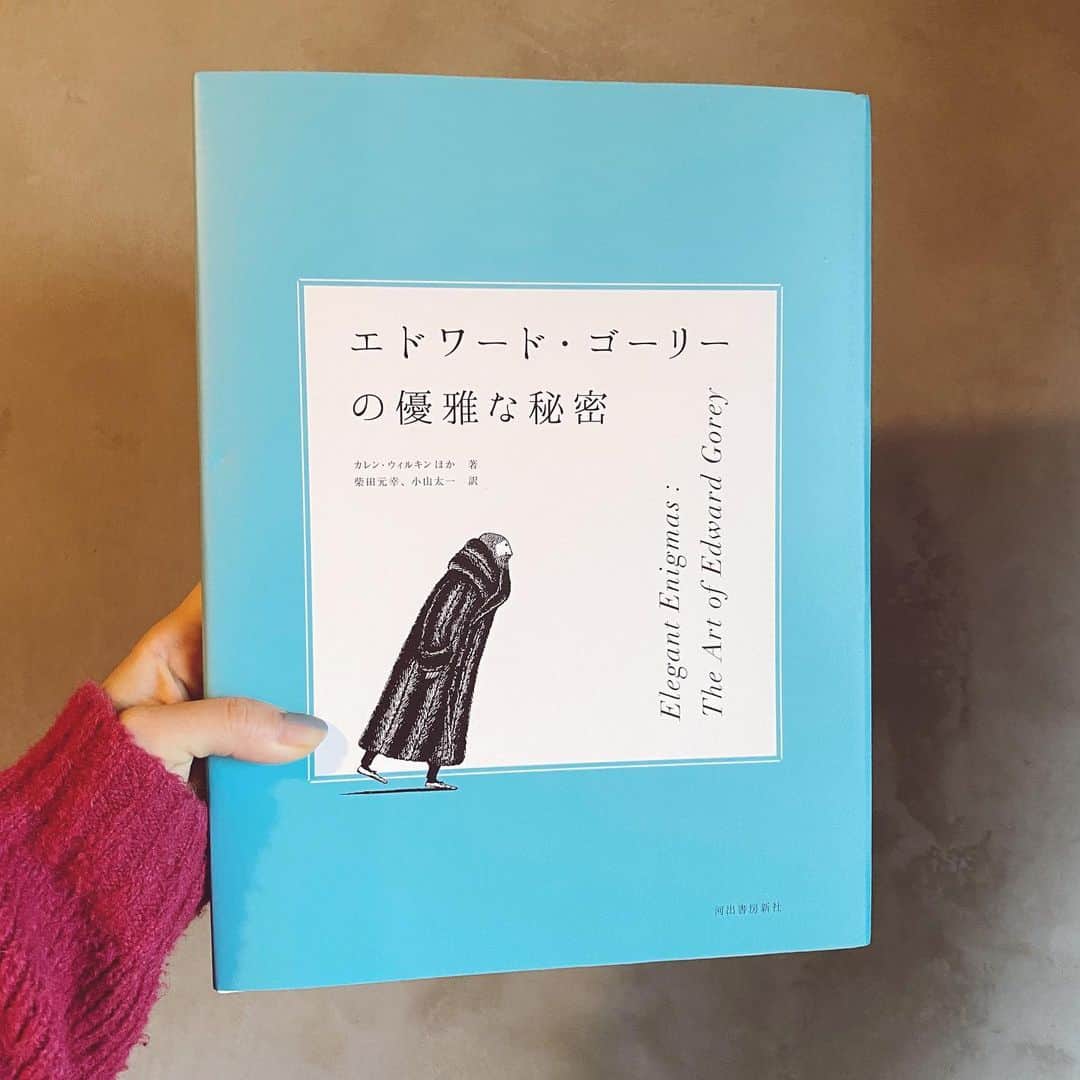 佐々木茜のインスタグラム