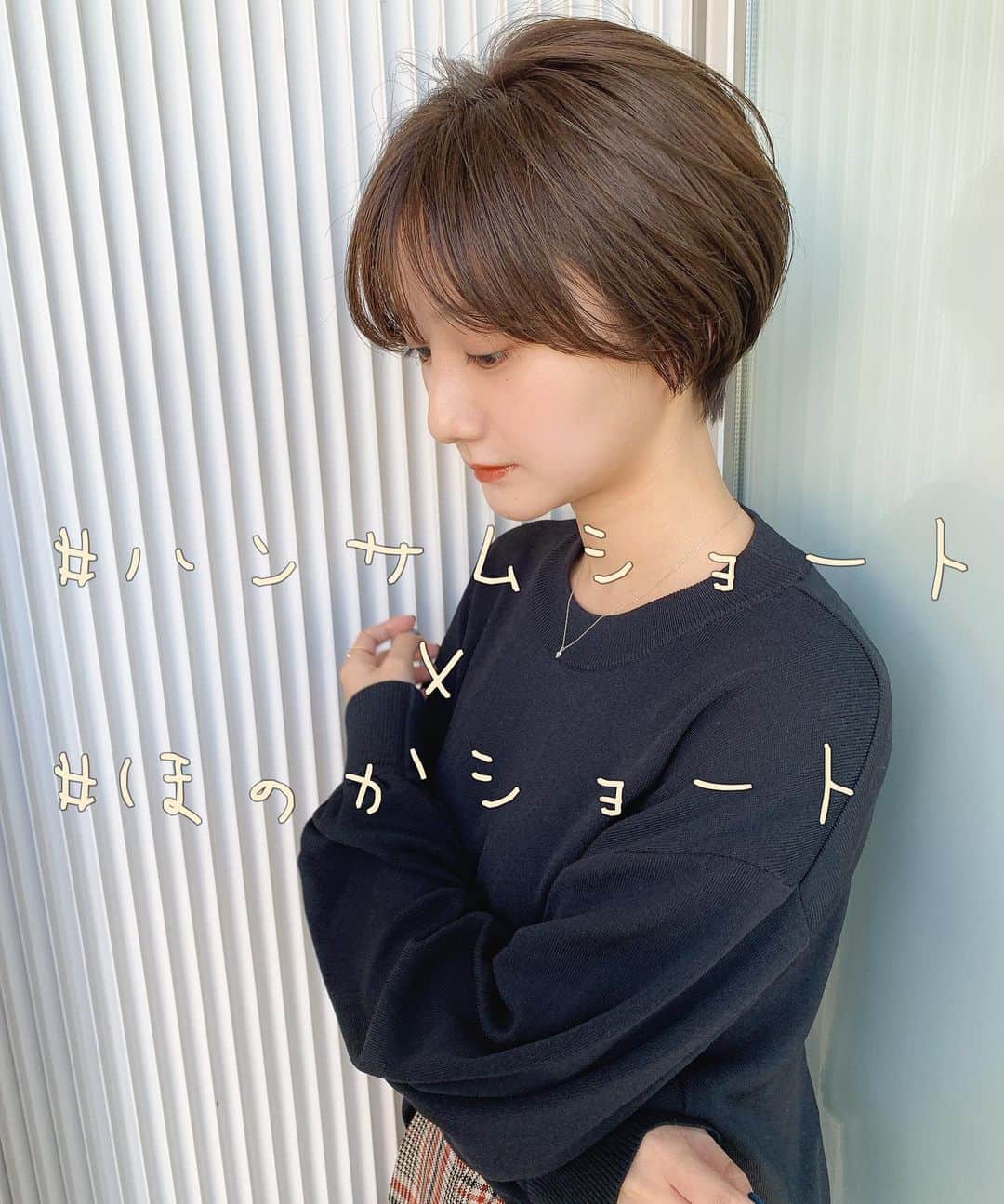 福間エリサのインスタグラム