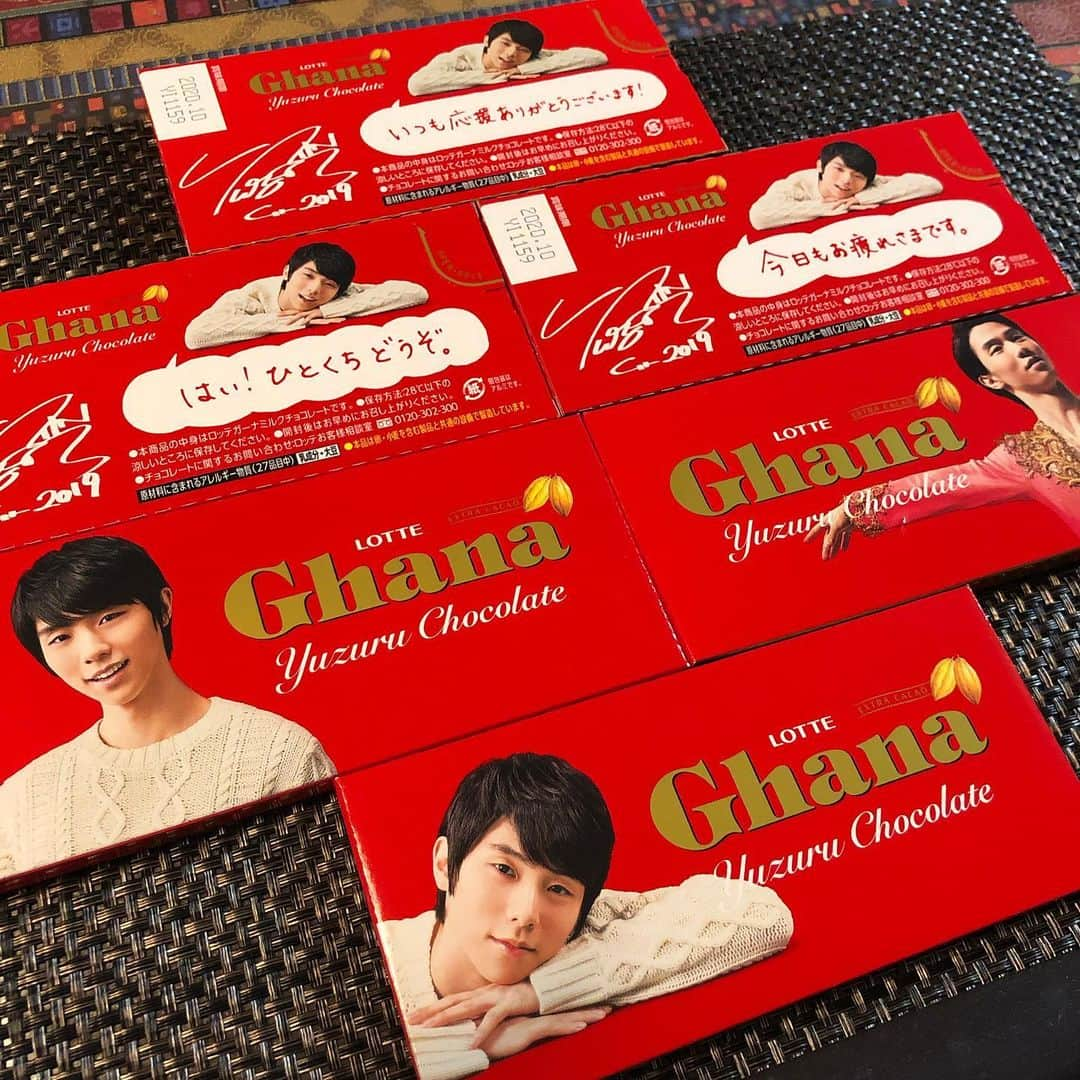 羽生結弦さんのインスタグラム写真 - (羽生結弦Instagram)「ガーナちゃん届いた〜🍫 今回はホットガーナチャレンジしてみようかな☕️ #羽生結弦 #yuzuruhanyu #figureskating #figureskater」11月27日 20時45分 - yuzu_kanami