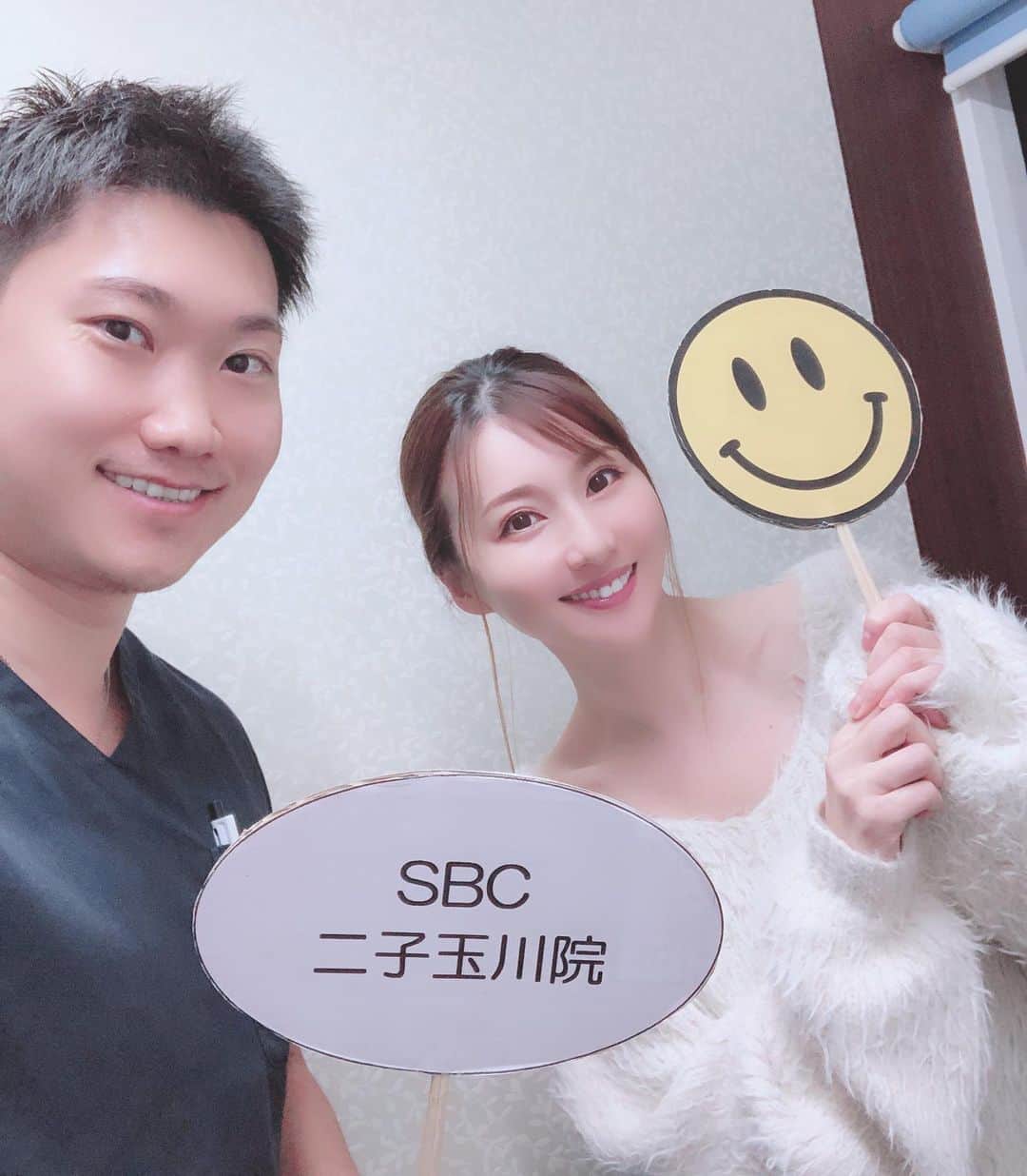 辰巳ゆいのインスタグラム：「#湘南美容クリニック二子玉川院　に行ってきました♪﻿ ﻿ 小顔目指してー！﻿ #ウルトラリフトダブル をやってもらったよ♪﻿ ﻿ ダウンタイムもなく、リフトアップできるよ！﻿ ﻿ たるみが気になる方にはおすすめー♪﻿ ﻿ #孫先生　ありがとうございました♪﻿ ﻿ #美容　#リフトアップ　#アンチエイジング　﻿」
