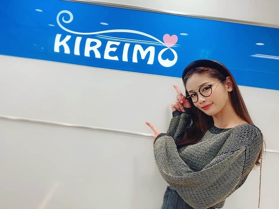 のインスタグラム：「💖 . キレイモさんで全身脱毛してきたよーん✨ . 渡辺直美さんに加えて千鳥のお二人が登場する新CMもう見たかな？ 斬新でカッコよくてなんか好き🤣❤️ . 痛いイメージの脱毛も、びっくりするくらい痛くなくてあっという間に終わるから安心✨ . またいきまーす❣️❣️ . #KIREIMO #キレイモ #脱毛 #脱毛サロン #全身脱毛 #女子力 #女子力アップ #肌ケア #美肌 #モデル #model」