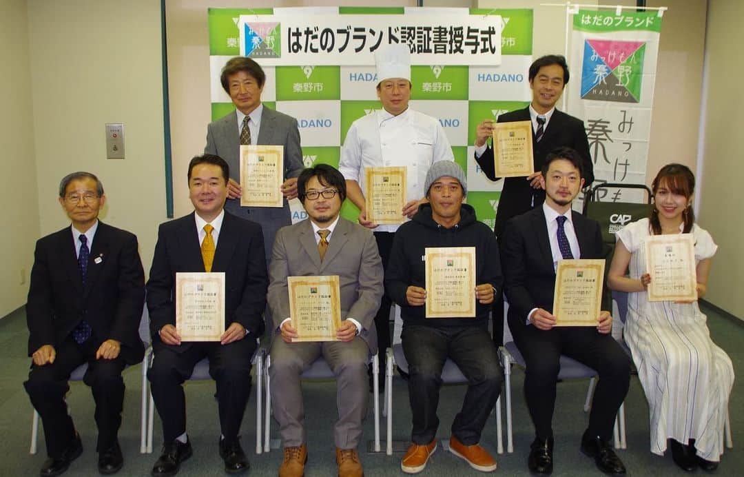 立石純子のインスタグラム