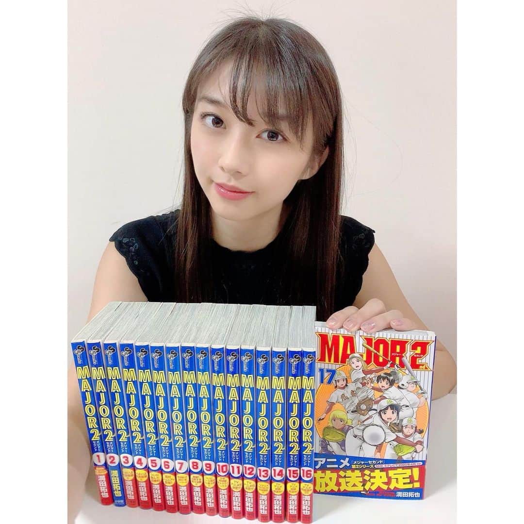 牧野真莉愛さんのインスタグラム写真 - (牧野真莉愛Instagram)「♡ ♡ ✨『MAJOR 2nd』✨17巻 発売中❣️❣️❣️ ・ 悪夢でうなされ続けた自分🐰 ↓だから寝る前に･･･ 『MAJOR 2nd』を読んでみた つづく ・ はやく春にならないかな🌸 ↓なぜなら･･･ ✨『メジャーセカンド』✨TVアニメ第2シリーズ放送決定❣️❣️ NHK Eテレにて、2020年4月より放送開始⚾️ ・ ・ 小学館・少年サンデー公式サイト https://websunday.net/ ・ NHKアニメワールド http://www.nhk.or.jp/anime/major2nd/ ・ アニメ「メジャーセカンド」WEBサイト http://www.shopro.co.jp/tv/major2nd/ ♡ ♡  #満田拓也 先生 #MAJOR #MAJOR2nd #アニメメジャー #アニメメジャーセカンド #小学館 #週刊少年サンデー #NHK #Eテレ  #モーニング娘19 #morningmusume19 #牧野真莉愛」11月27日 21時58分 - maria_makino.official