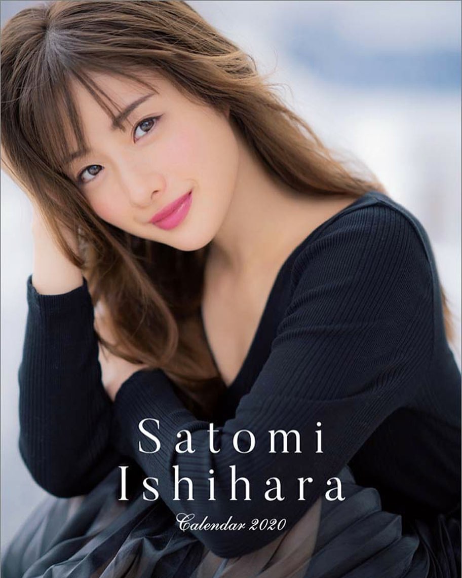 石原さとみ　ファンアカウントのインスタグラム：「. . 今年も出ました！ さとみちゃんのカレンダーです！！ 可愛いね☺︎☺︎ . . #ishiharasatomi #satomiishihara  #石原さとみ #いしはらさとみ」