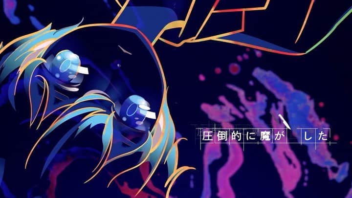 カノエラナ（スタッフ）のインスタグラム