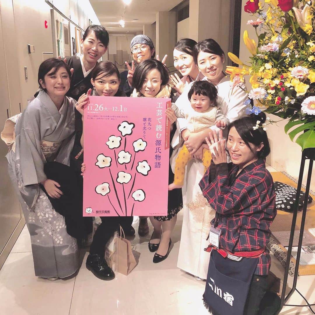 田村有紀のグルメインスタ