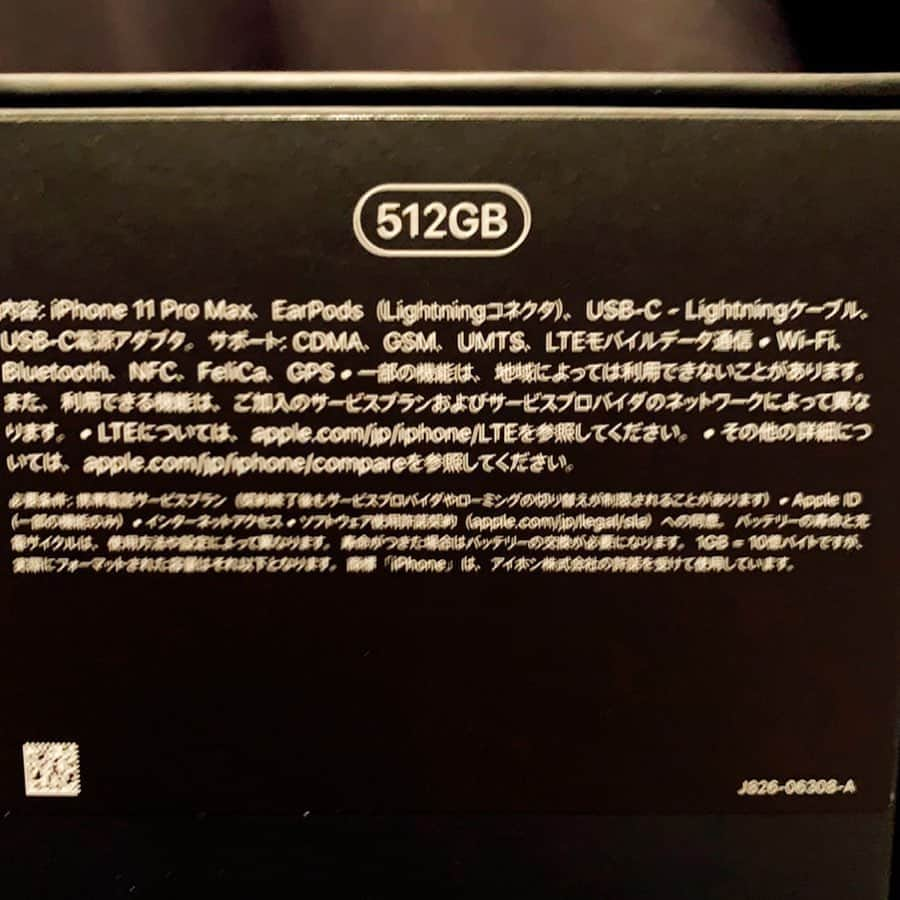 JULIANさんのインスタグラム写真 - (JULIANInstagram)「I am very grateful♡ NEW📲 iPhone11 Pro Max 512GB  #iphone #iphone11 #apple  #iphone11promax #gold  #caseiphone #iphonecase #アイフォーン #アイフォン #アップル #アイフォンケース #アイフォン11プロ  #ゴールド　 #携帯　#携帯ケース　 #スマホ　#スマホケース  #モデル #ファッションモデル  #ファッションショー  #撮影 #撮影モデル #メンズモデル #メンズファッション #インフルエンサー　#インスタグラマー #お洒落さんと繋がりたい #写真好きな人と繋がりたい #カメラ」11月27日 23時10分 - julian_official_jp