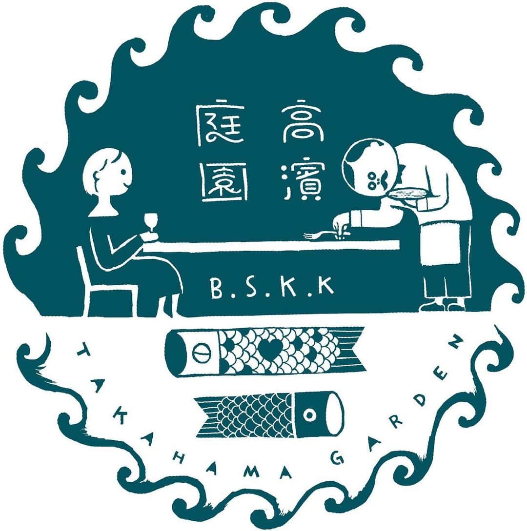 春日潤也のグルメインスタ