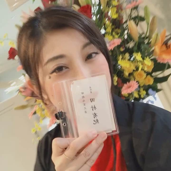 田村有紀のグルメインスタ