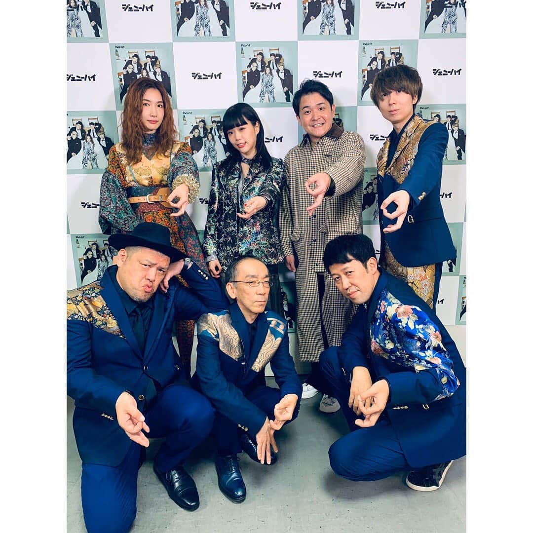中嶋イッキュウのインスタグラム：「ありがとうございました！」