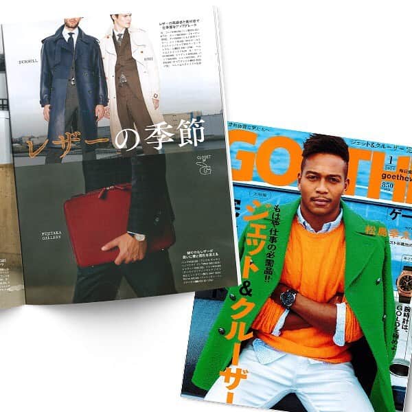 シシのグルメインスタ