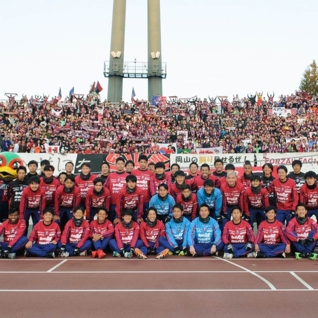 増田繁人さんのインスタグラム写真 - (増田繁人Instagram)「2019シーズン終了しました。  目標を達成できませんでしたし、個人的にもピッチで力になる事が出来ず悔しいシーズンでした。  そんな中でもいつも優しく声をかけてくれたり、ピッチに立てば大声援で背中を押し貰いました。 本当に感謝しています。 この声援を結果にできる選手になれるように取り組んでいきたいと思います！ 1年間ありがとうございました！  12/1のファン感謝デーで会いましょう！  #ファジアーノ岡山 #1年間本当にありがとうございました」11月28日 10時07分 - masudaofficial5