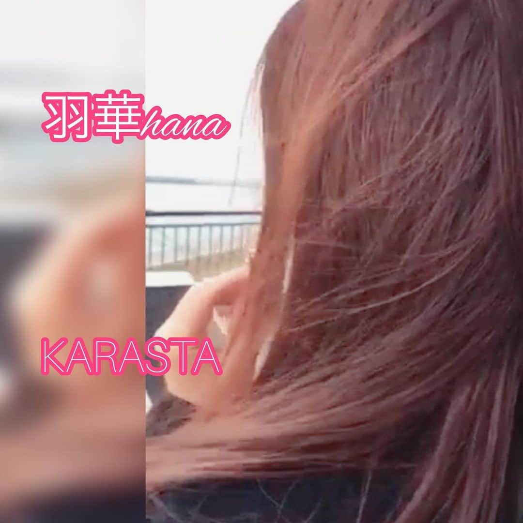 富岡美羽さんのインスタグラム写真 - (富岡美羽Instagram)「私のもう一つの名前singer『羽華🌸hana』 KARASTAでお歌が聴けます♬✨ 最近は皆様からのリクエスト曲を歌わせていただいてますょ😁  昨日からのアップ曲は浅香唯さんのセシル。  よかったら聴きにきてね❤️ 今お待ち頂いてますリクエスト曲も少しずつ歌っていきたいと思います💖  スマホやタブレットでアプリKARASTAをインストールしてね♬  #羽華 #富岡美羽 #歌 #カラオケアプリ #KARASTA #カラスタ」11月28日 10時08分 - miutomioka