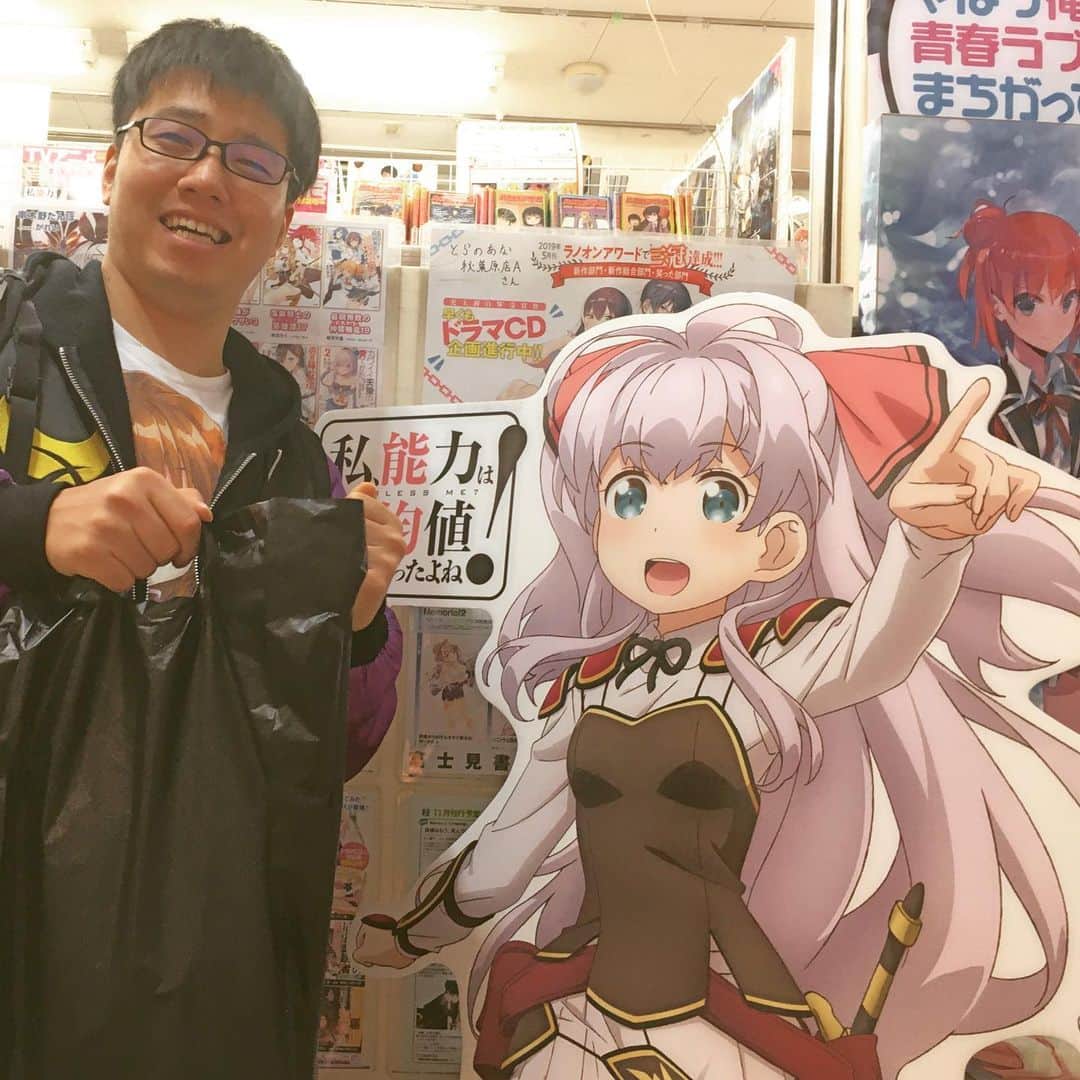 たぐぢエンターテイメントのグルメインスタ