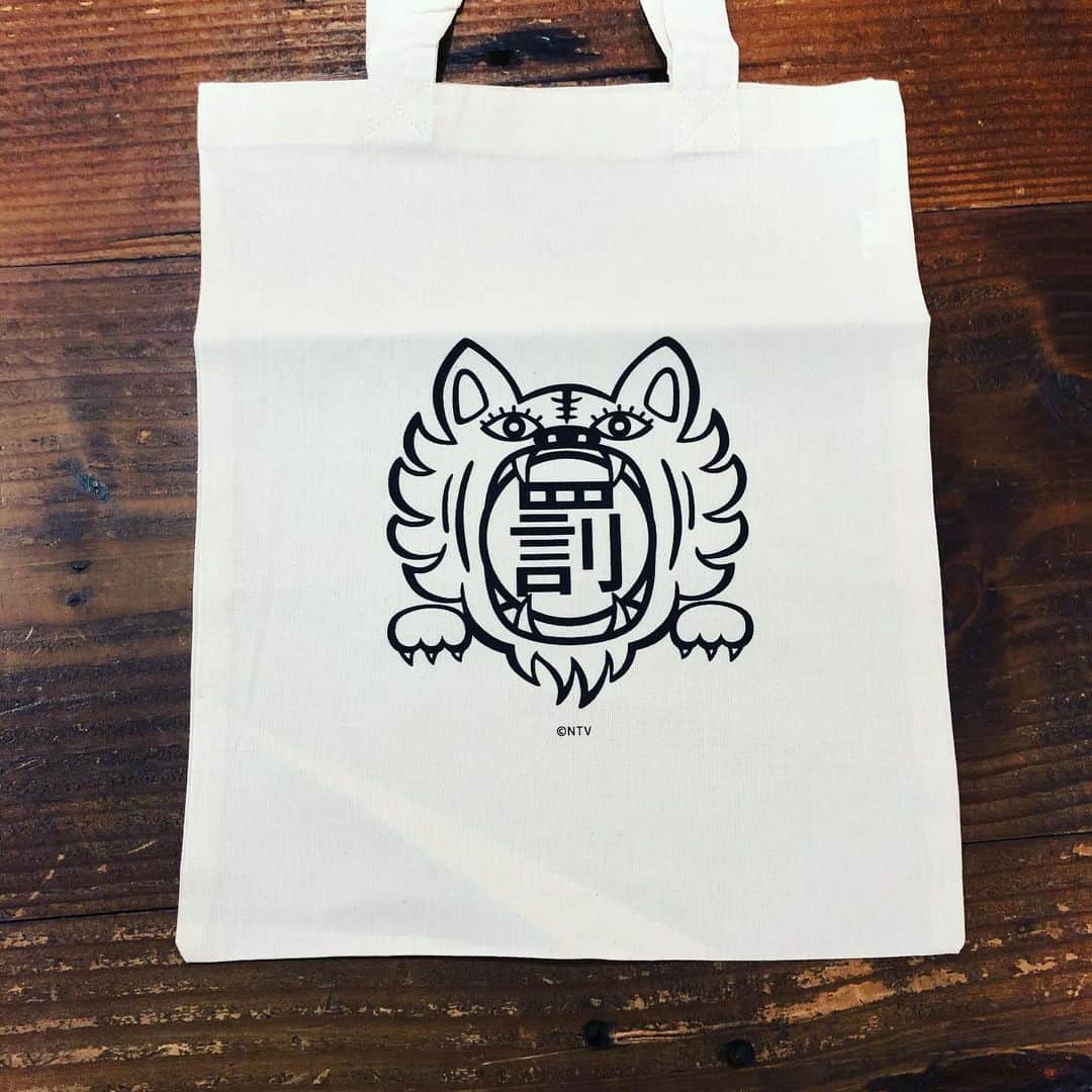 田中秀幸のインスタグラム：「ガキの使い罰25DVDノベルティートートバッグ！　#ガキ使 #ガキの使い」