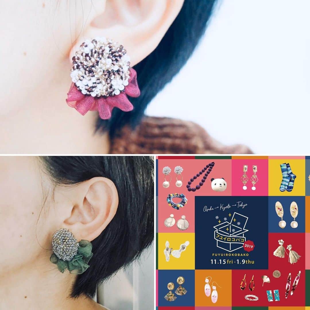 タピエスタイルのグルメインスタ