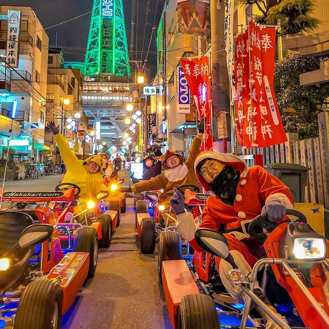 ヤシエル・プイグさんのインスタグラム写真 - (ヤシエル・プイグInstagram)「ONLY FOUR SPOTS LEFT on this-once-in-a-lifetime trip to Japan with @yasielpuig! @thedustinluke has joined our adventure to capture every unforgettable moment - from live Mario Kart inspired racing on the streets of Tokyo, to Yasiel lining up with one of Japan’s Sumo wrestlers, to experiencing Japan’s finest hospitality during a gourmet dinner with traditional Geisha entertainment. Are you ready to be a part of this?! Don’t think twice and click the link in my bio to reserve your spot! • Thank you to @fancation for helping make this happen! 👏」11月28日 6時28分 - yasielpuig