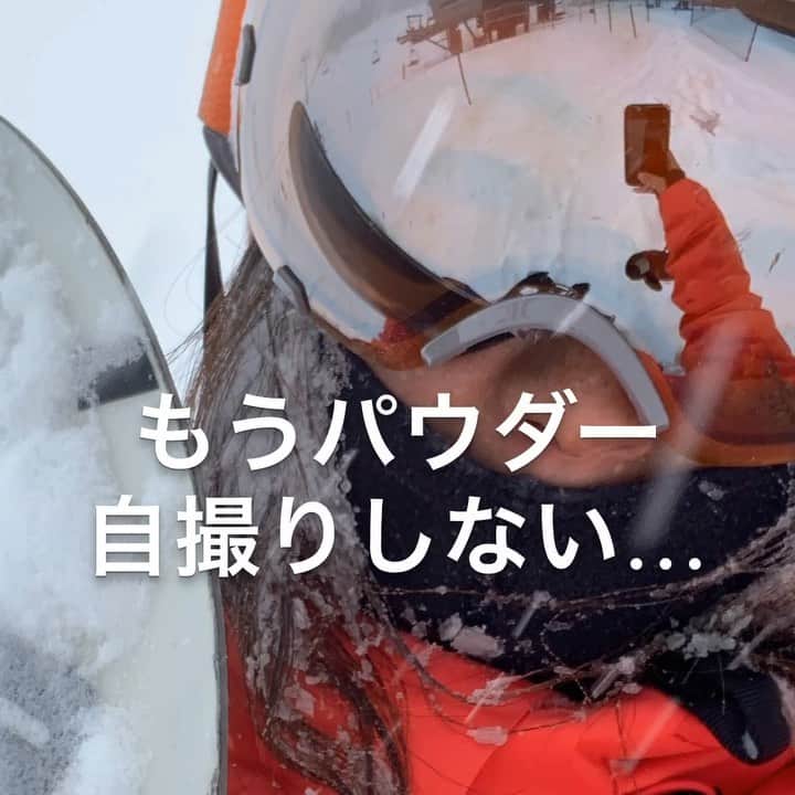 上田ユキエのインスタグラム