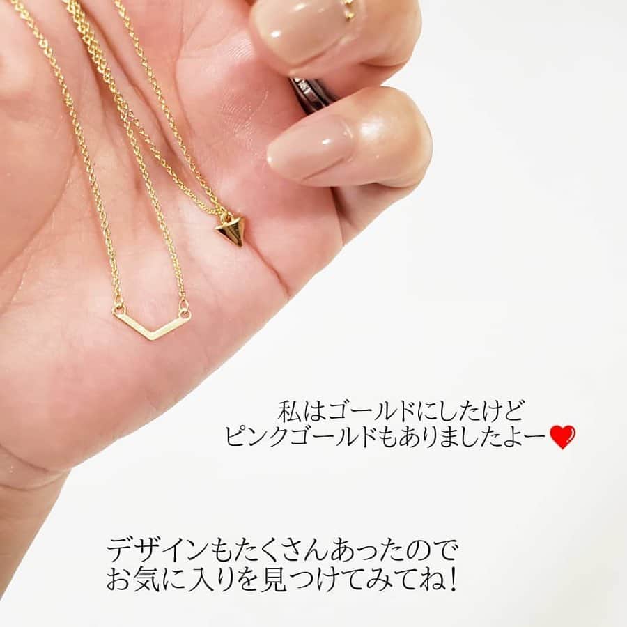 LUCRA（ルクラ）さんのインスタグラム写真 - (LUCRA（ルクラ）Instagram)「#ダイソー に衝撃の高見えネックレスが🙌﻿ ﻿ ﻿ 私貴金属にあまり詳しくないし﻿ お高いものはもともと持ってないので﻿ なんですが…﻿ ﻿ ﻿ これはホントに﻿ ￥100には見えないのでは😂笑﻿ ﻿ ﻿ ﻿ 赤ちゃんがいてちぎられちゃうから﻿ ネックレスできない方とか﻿ つけ忘れてしまって急に必要になった方にも﻿ いいかも❤﻿ ﻿ 私は普段使いするけど😂😂😂﻿ ﻿ ﻿ ﻿ ﻿ ただチェーンの長さは38cmのみで﻿ 調整もできません🙅﻿ ﻿ ﻿ でも鎖骨あたりにくるので﻿ 誰にでも似合う長さじゃないかしら﻿ ﻿ ﻿ ﻿ ﻿ デザインはもっとあったので﻿ 店頭でお好きなものを﻿ 選んでくださいねー🤭﻿ ﻿ ﻿ ﻿ ㅤㅤㅤ  Text and photo by  @100yenshoplove ㅤㅤㅤㅤㅤㅤㅤㅤ ㅤㅤㅤㅤㅤ ㅤㅤ ㅤㅤㅤ  ㅤㅤㅤ ㅤㅤㅤ  LUCRA公式Instagram上で紹介させて頂くお写真を募集中！写真に#lucrajp をつけるかタグ付けして投稿してくださいね♡ ㅤㅤㅤ  #DAISO #ダイソー #100均 #セリア ﻿﻿﻿﻿﻿﻿#みじん切り #オススメ #ダイソー購入品﻿﻿﻿﻿#シンプル#節約 #節約生活  #プチプラ ﻿ #キッチングッズ #キッチン用品﻿﻿﻿ #スライサー﻿#100均パトロール #百均 #ダイソー新商品﻿﻿ #文房具#鉛筆#文房具収納#インスタ映え #置き画くら部 #置き画倶楽部 #おきがくらぶ#置き画#seria」11月28日 19時07分 - lucra_app