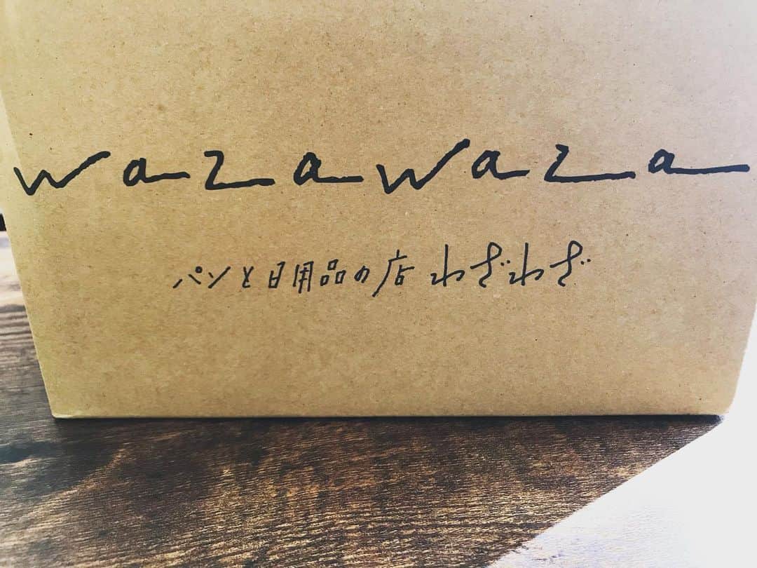 haruのグルメインスタ