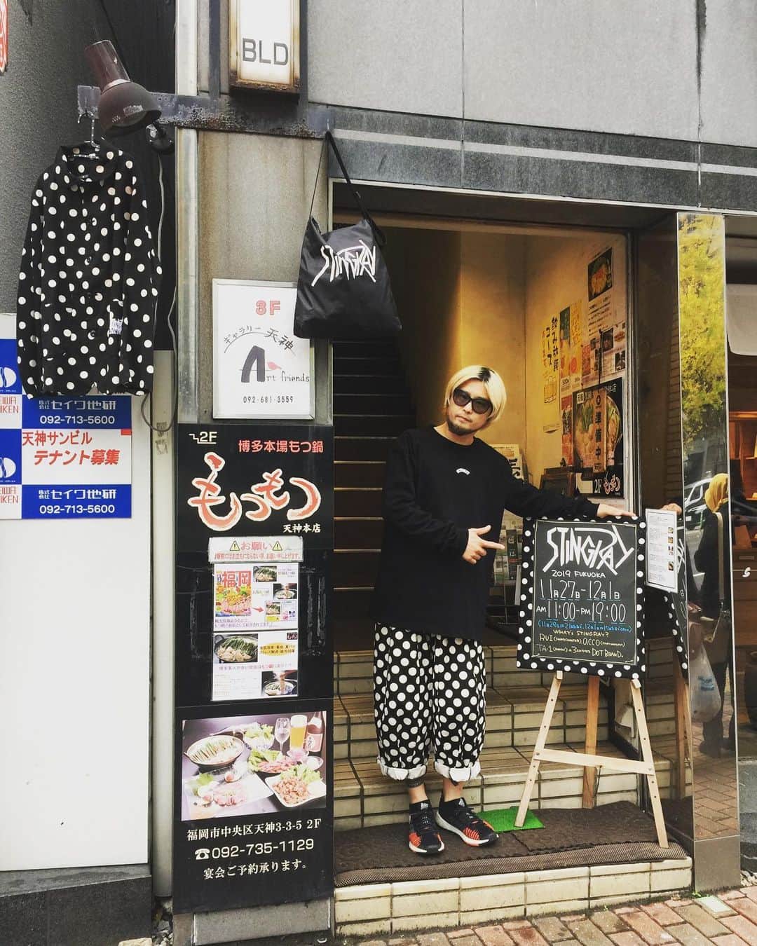 のインスタグラム：「【STINGRAY福岡2日目スタート！】 福岡2日目19時までオープン！天神アートフレンズ(中央区天神3-3-5-3F )にライブ前や買い物がてらや学校仕事終わりに是非！僕は14:30まで居ます！ #STINGRAY #福岡」