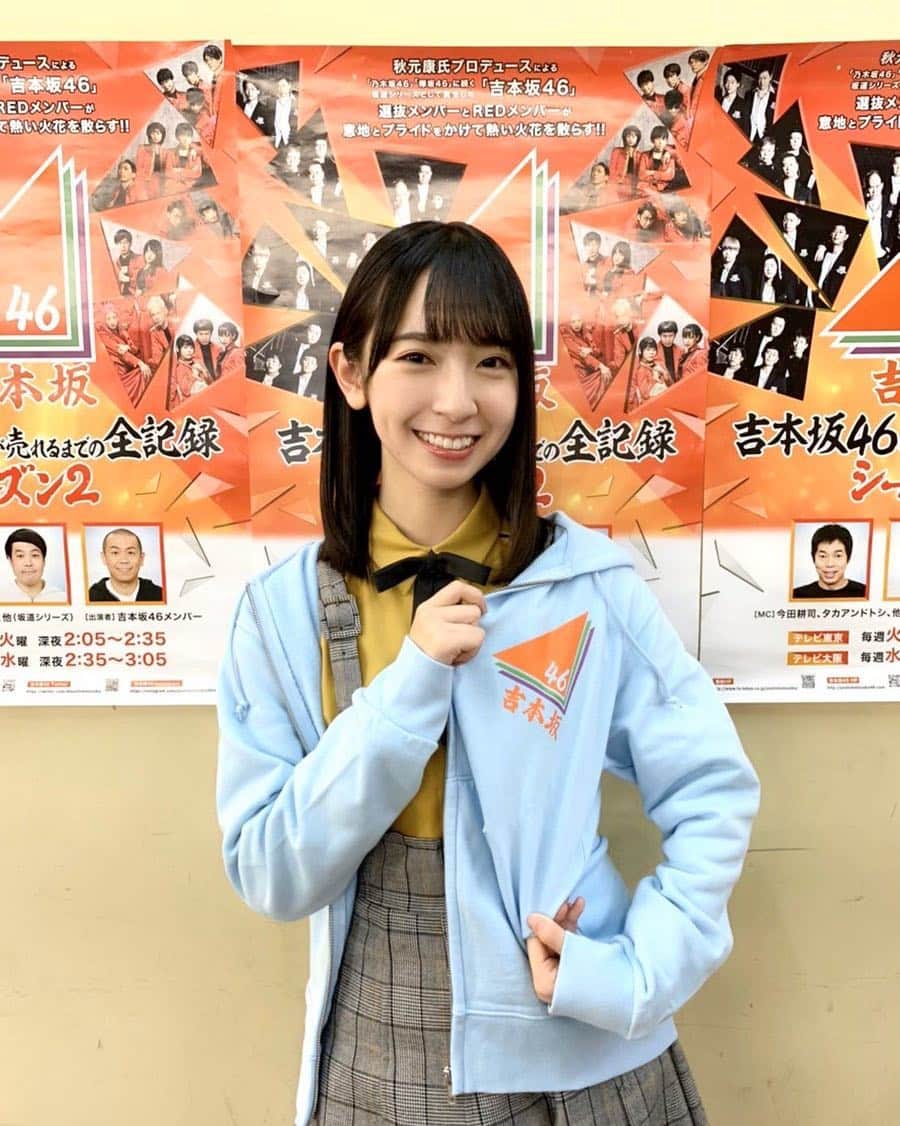 火口秀幸のインスタグラム：「WAOッ #日向坂46 #金村美玖さん ありがとうございます #吉本坂46 #RED  #不能ではいられない」