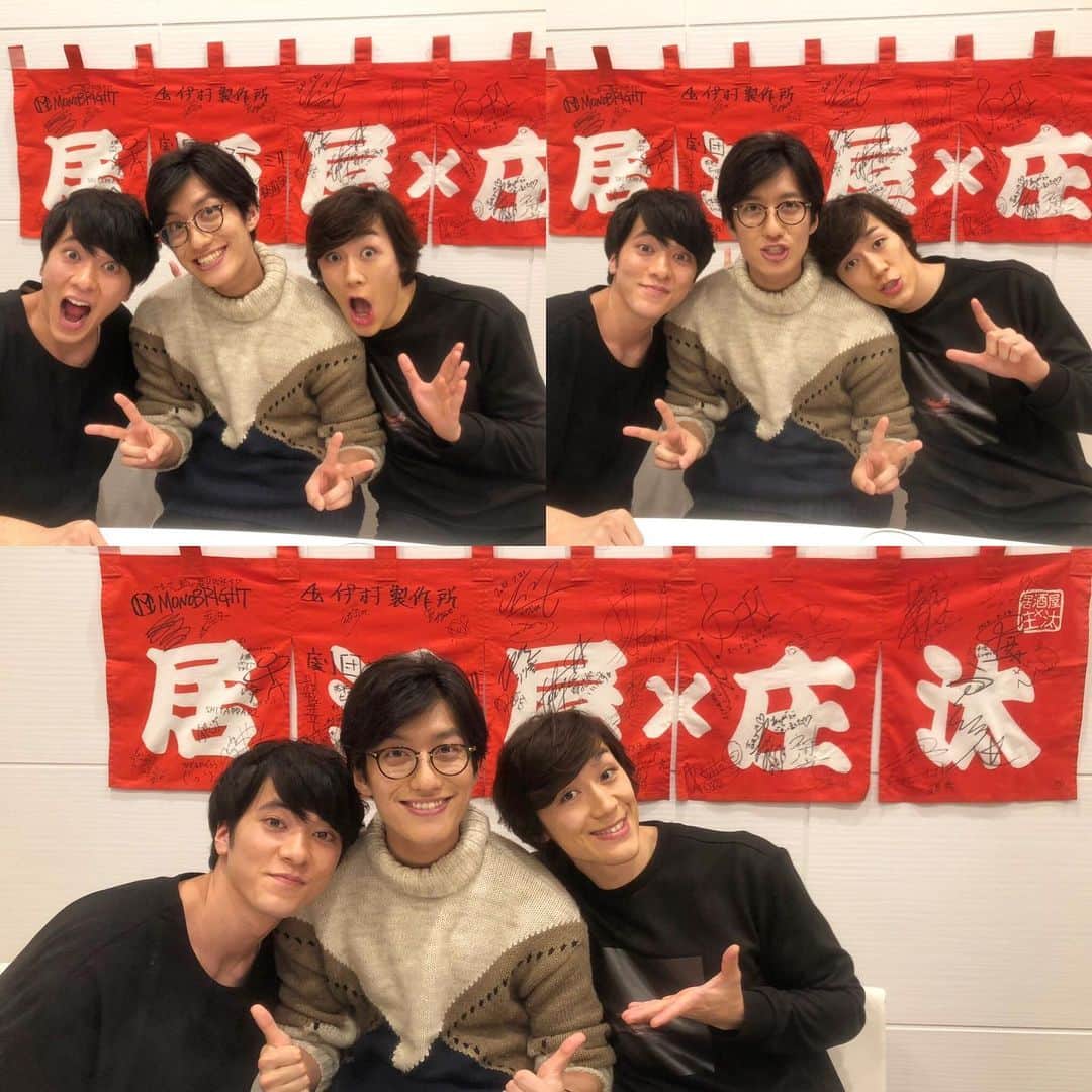 青柳塁斗のインスタグラム：「#はい #みんなが待ってるやつ #どーん #izakaya #松島庄汰 #酔っ払い #水田航生  #王子様  #青柳塁斗 #鍋  #アミューズ #adult #handsome #オジサム  #workout  #training #fitness  #bodymake #sports #shoulder  #biceps  #triceps #diet #gym #トレーニング  #ワークアウト #筋トレ  #フィットネス」