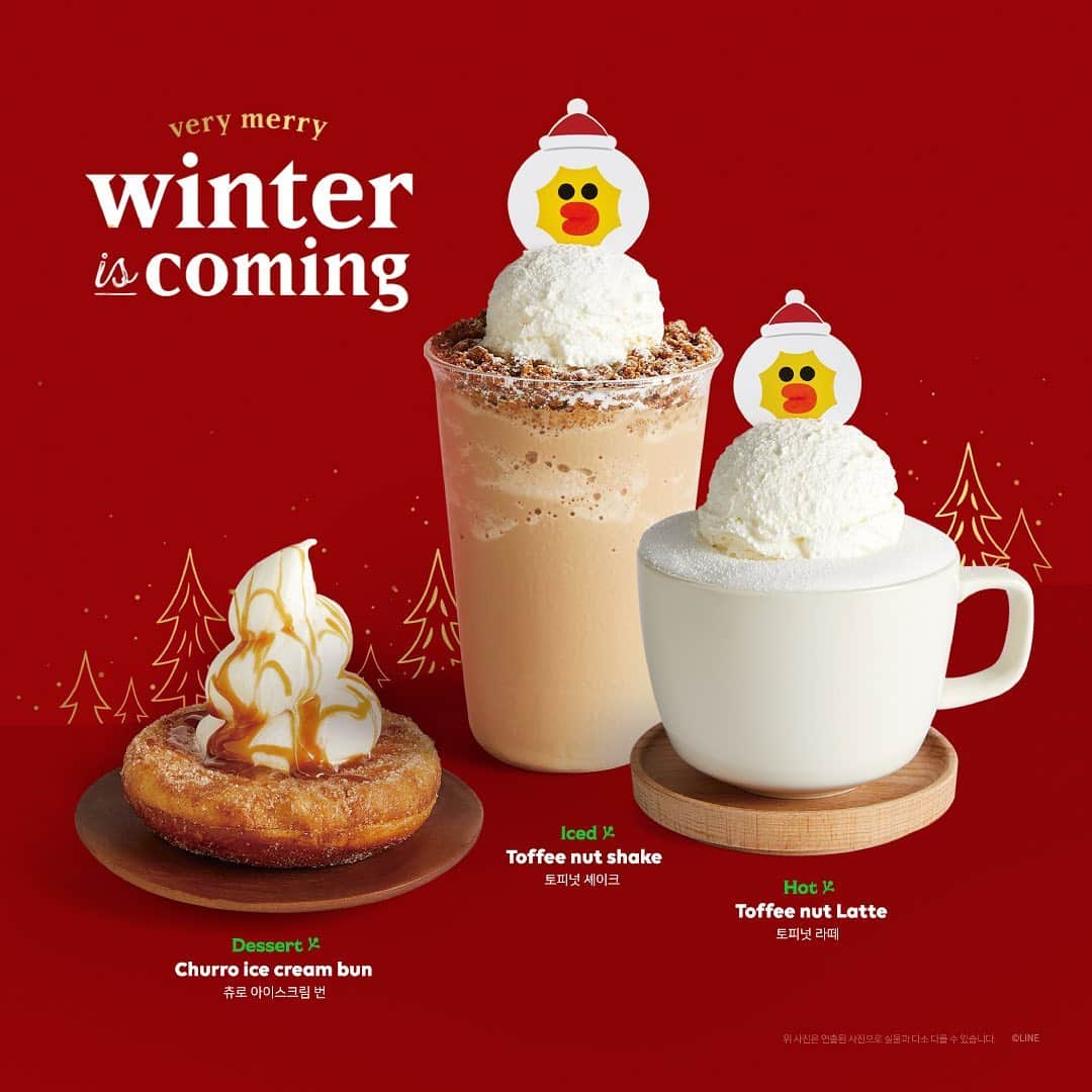 LINE FRIENDSさんのインスタグラム写真 - (LINE FRIENDSInstagram)「. Share the joy with SALLY again🌲  Signature LINE FRIENDS winter drink, Toffee nut latte is back!  Savor sips of warm winter from our hearts to yours.  Served at LINEFRIENDS Café from Nov. 29th to Feb. 27th. 2020 . <Store info> - LINE FRIENDS Itaewon - LINE FRIENDS Hongdae B-ROUND  #ToffeeNutsLatte #seasonal #limited #WinterDrink #SALLY #LINEFRIENDS」11月28日 12時00分 - linefriends