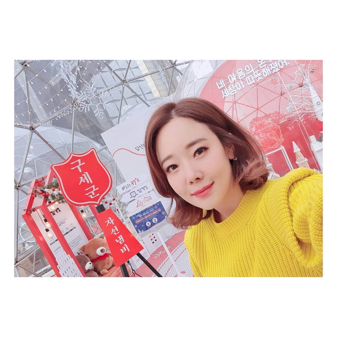 ソ・ユジンのインスタグラム