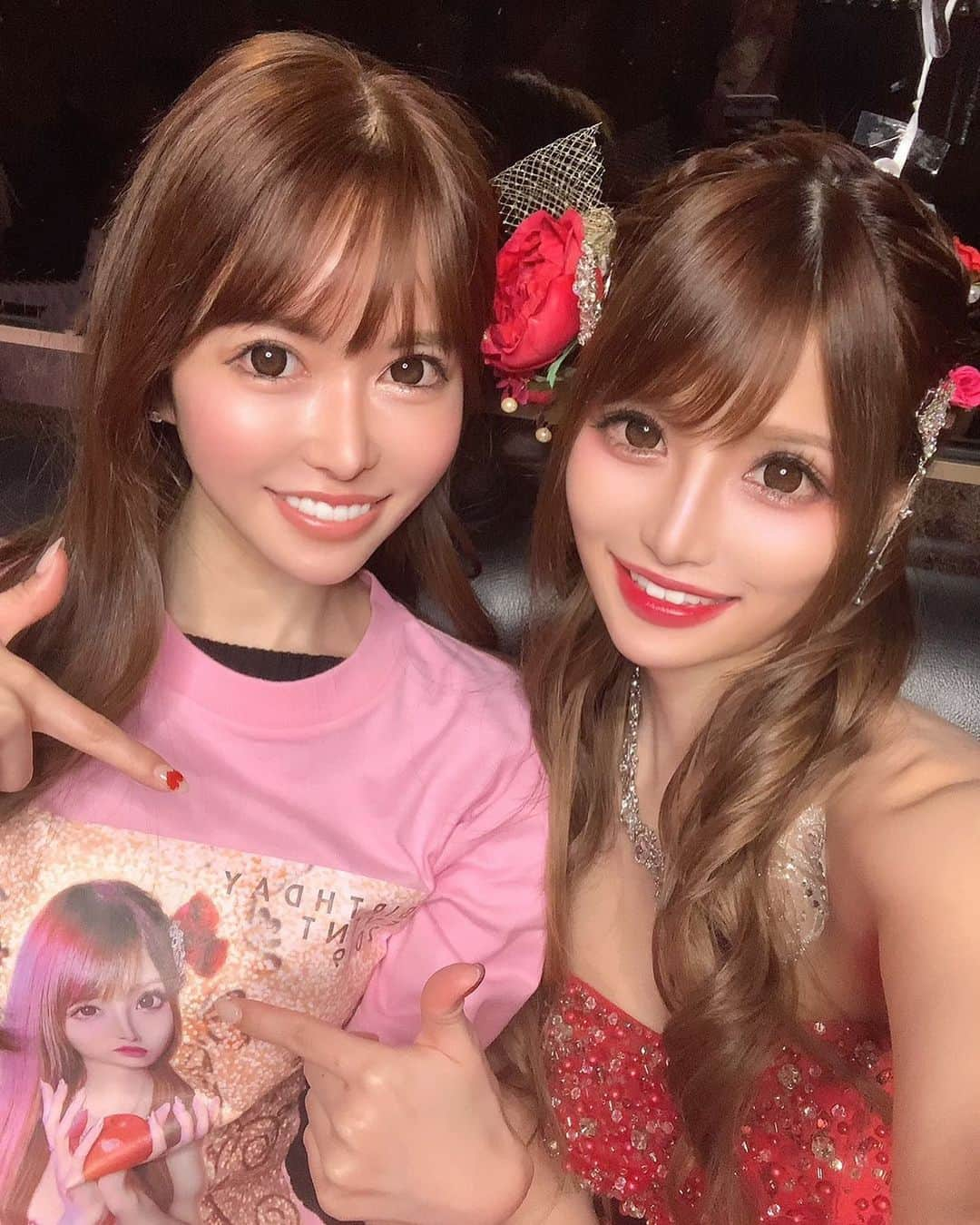 桜咲乃愛さんのインスタグラム写真 - (桜咲乃愛Instagram)「ゆめちゃん♡♡ まじかわ🥰💕💕💕✨ だいすきー♥️♥️♥️ #ゆめちゃん#舞人#かわいい#メゾンドボーテ」11月28日 12時57分 - noasama1101