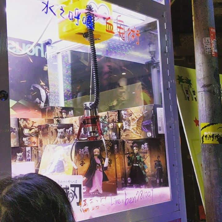 磯部正文のインスタグラム：「!!!?🤓 @台湾」