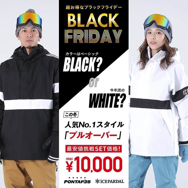 彼方茜香さんのインスタグラム写真 - (彼方茜香Instagram)「今週のocstyle♥ 楽天でBLACKFRIDAYのイベントが 本日10時より開催中！ ¥12500（税抜）のウェアがイベント中は¥10000（税抜）になってます！ プルオーバースタイルが今年はスポーツショップでも見ます♪すっぽりかぶってジップ閉めにくいなーってゆう手間が省けるスタイルも是非どうぞっ(^^)v 11月30㈯の23:59までです！ @oc_gram  #防寒 #防寒具 #スノーウェア #スノーボード #動きやすい服 #釣りウェア #メンズ #レディース #レインジャケット #レインパンツ #上下セット #マウンテンジャケット #レインスーツ #雨合羽 #釣り #自転車 #キャンプ #フィッシング #アウトドア  #マウンテンパーカー  #namelessage #ocstyleアンバサダー #pr」11月28日 13時43分 - serikaochikata