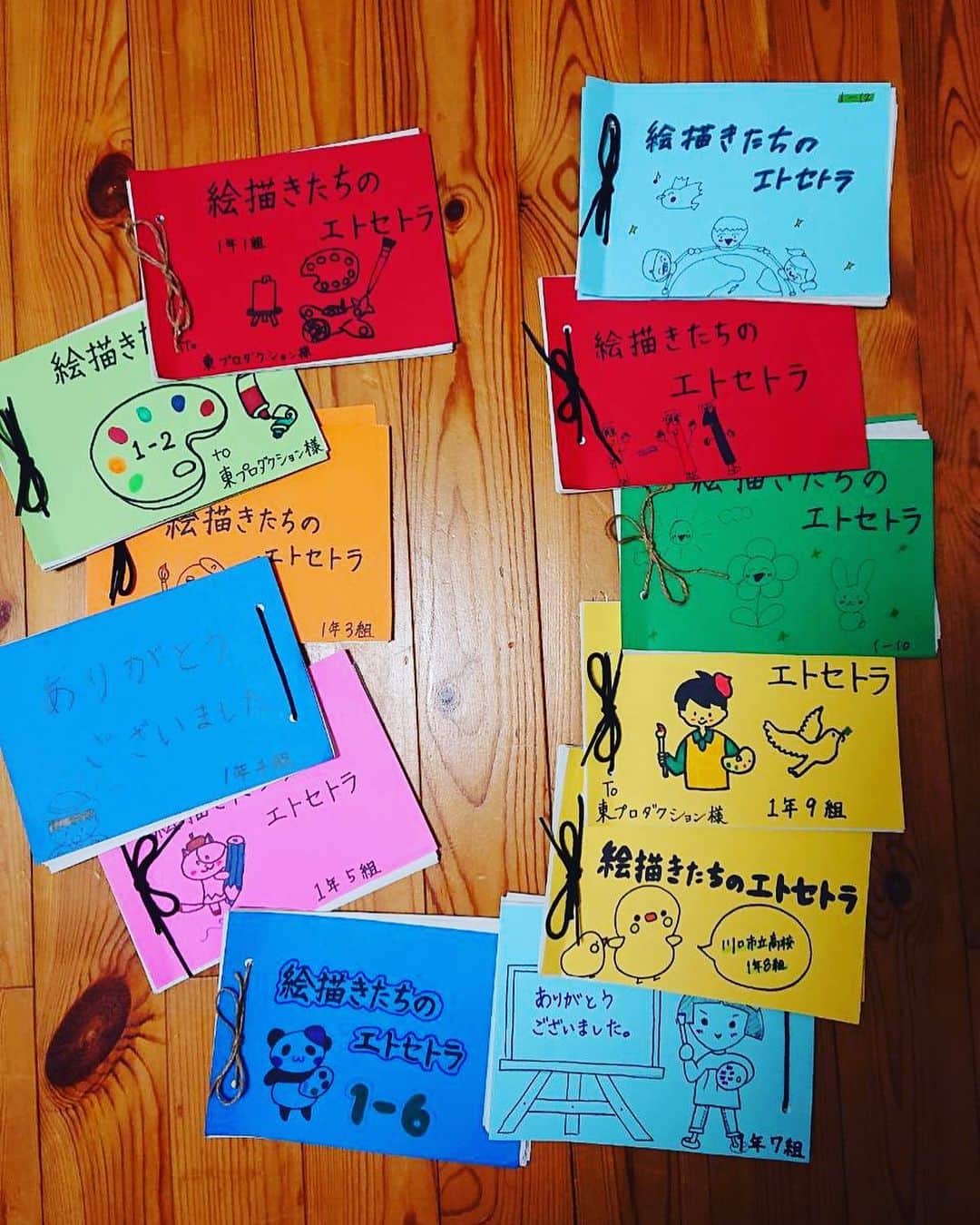 中山来未のインスタグラム：「嬉喜涙  先日高校での作品で500人の生徒が感想を書いてくださりました👩‍🎓えええ早く読みたいです！本当にありがとうございます🎖」