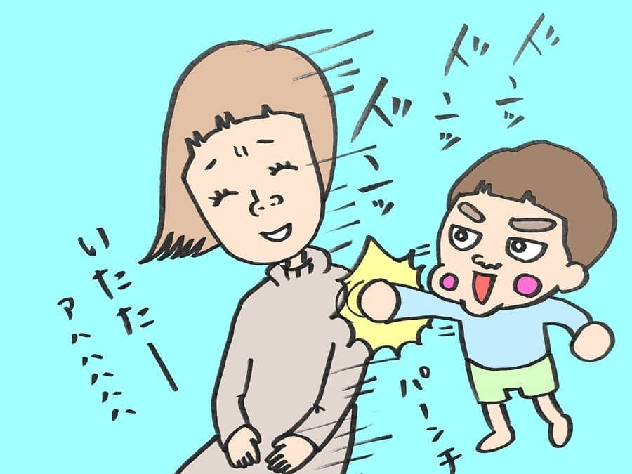 ゆみみさんのインスタグラム写真 - (ゆみみInstagram)「育児漫画「アンパンチ」  #子育て日記 #育児 #育児日記 #子育てぐらむ #1歳9ヶ月 #息子 #令和元年 #ママ #ママリ #おやばか部#ママスタ #コドモノ #ママタス #コドモ #ママライフ #ママびより #ママリミニ #ママノコ  #子供 #ママリ絵日記 #ママリ親バカ部 #アンパンチ」11月28日 14時20分 - yumimi76