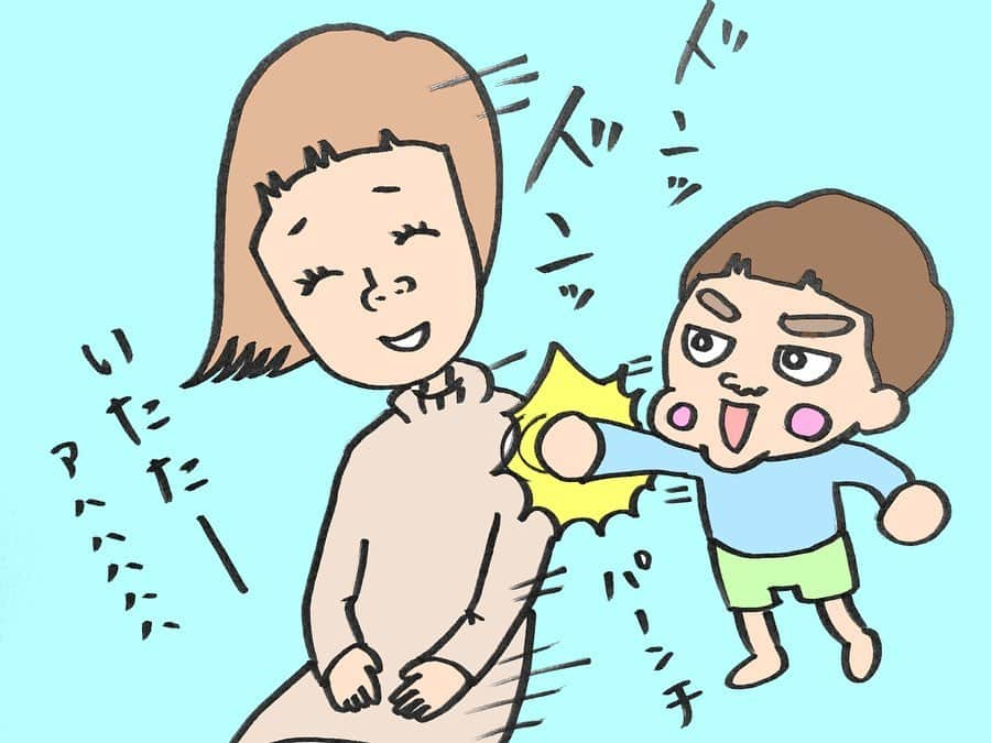 ゆみみさんのインスタグラム写真 - (ゆみみInstagram)「育児漫画「アンパンチ」  #子育て日記 #育児 #育児日記 #子育てぐらむ #1歳9ヶ月 #息子 #令和元年 #ママ #ママリ #おやばか部#ママスタ #コドモノ #ママタス #コドモ #ママライフ #ママびより #ママリミニ #ママノコ  #子供 #ママリ絵日記 #ママリ親バカ部 #アンパンチ」11月28日 14時20分 - yumimi76