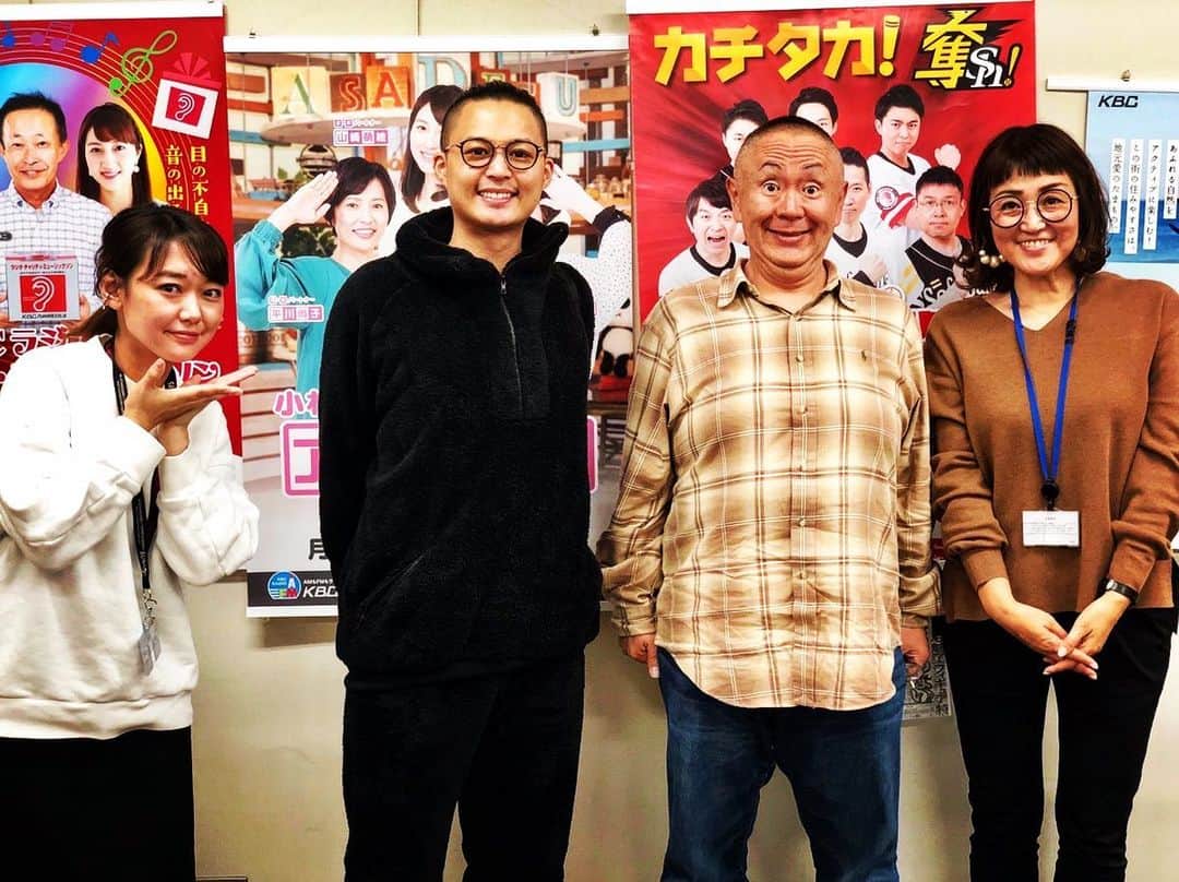 のインスタグラム：「、﻿ KBCラジオ PAO〜N ﻿ 出演させていただきました👑﻿ ﻿ お久しぶりに松村さんお会いできて嬉しかったです‼️﻿ ありがとうございました🤗﻿ ﻿ #KBCラジオ﻿ #PAON﻿ #クリスマスマーケット﻿ ﻿」