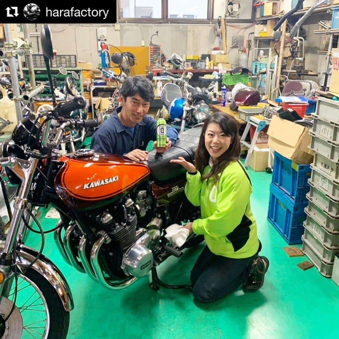 木村亜美さんのインスタグラム写真 - (木村亜美Instagram)「#Repost ▹▸﻿ @harafactory  #リポスト #ハラファクトリー さん❣️ありがとうございます🤗✨ ・・・ 木村亜美さんご来店😊  #木村亜美  #あみーご#harafactory  #ハラファクトリー  #surluster  #シュアラスター  #zerofinish  #ゼロフィニッシュ」11月28日 16時23分 - ami_kimura0327