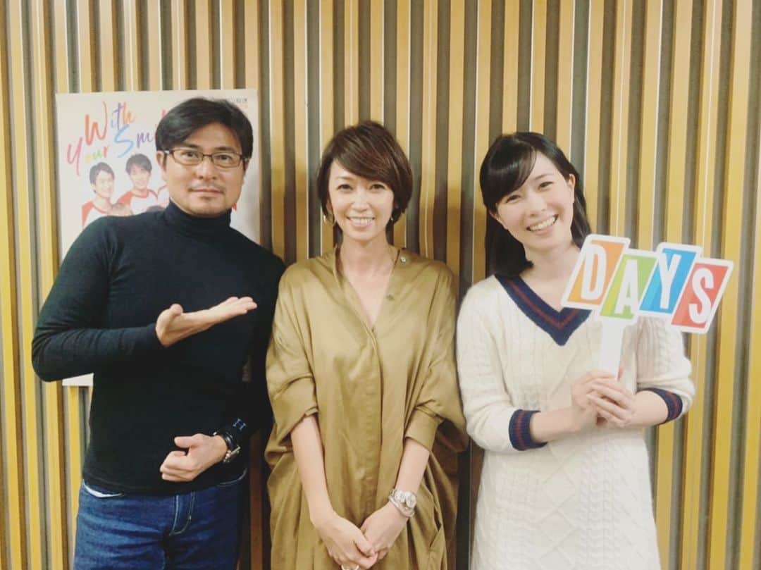 のインスタグラム：「ニッポン放送DAYSにお邪魔させていただきました TBSのワンダフル時代にお世話になった安東弘樹さん、そしてはじめましての東島衣里アナ。楽しい時間すぎて、あっという間でした」