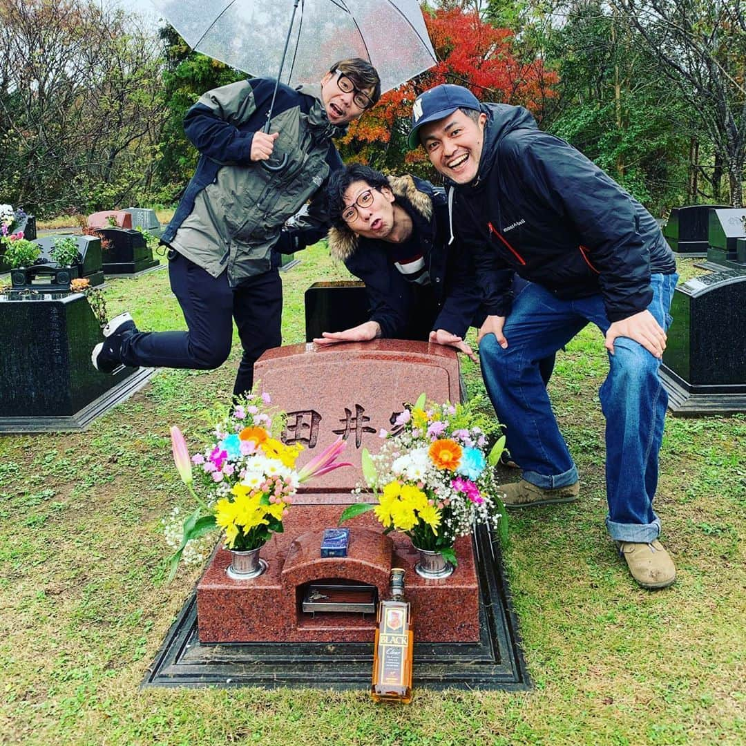 日高央さんのインスタグラム写真 - (日高央Instagram)「弔う気ゼロの面々😅  #リメンバー #田井宏之 #Lets #Stay #SaturdayGoodBye #Forever #and #StayPunkForever #with #千葉LOOK #BeatCrusaders #BigTheGrape #TheStarbems #荒木は知らん」11月28日 17時24分 - hidakatoru