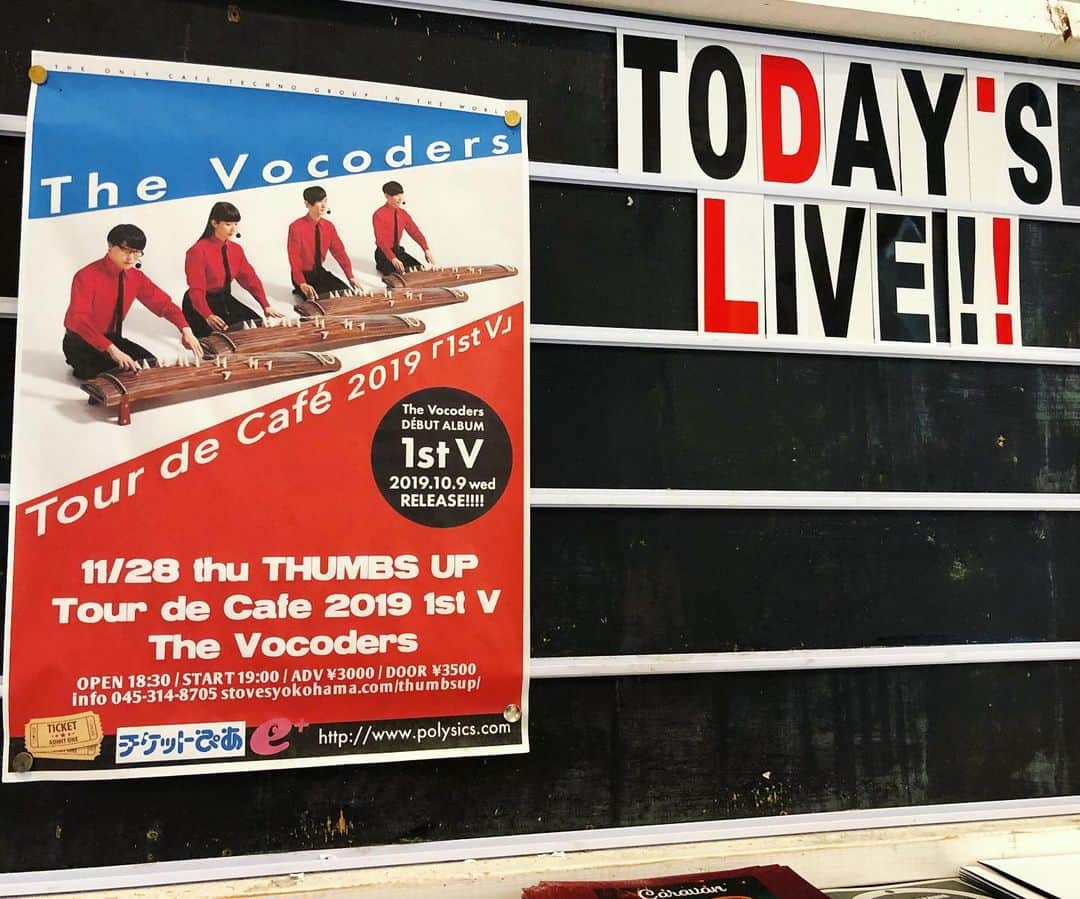 POLYSICSのグルメインスタ