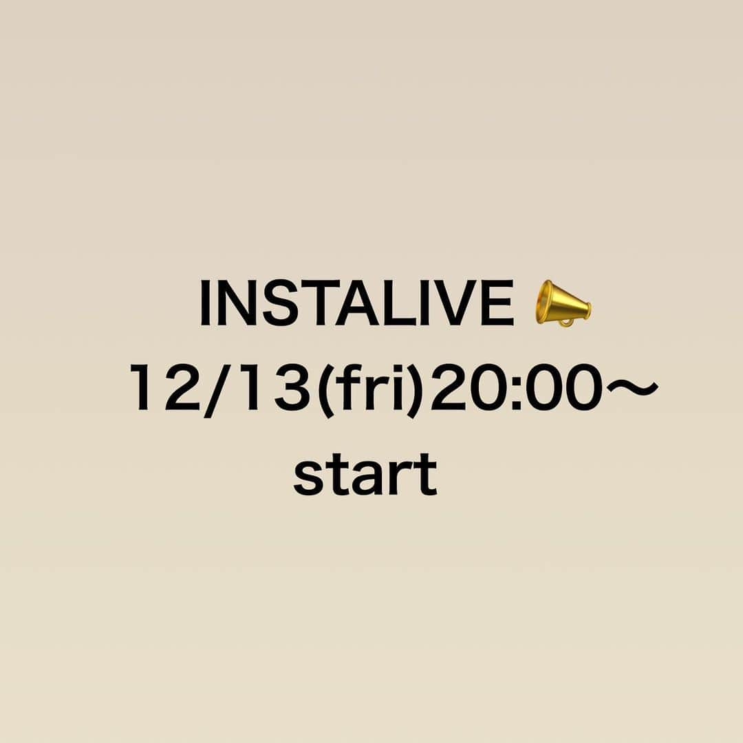 斎藤寛子さんのインスタグラム写真 - (斎藤寛子Instagram)「今晩、インスタライブします😄✨ @hiroko4life のアカウントから配信しますよ📣😄. . いつものように自宅から一人でライブするので、週末金曜の夜、よかったら遊びに来てくーださい😄🙌💓. . 今日はコーデ終わった後、何喋ろかな🤔ぜひ質問投げて下さいまーせ😄🙌💕. . では、今晩20時に！. . #instalive#20時#スタート」12月13日 13時41分 - hiroko4life