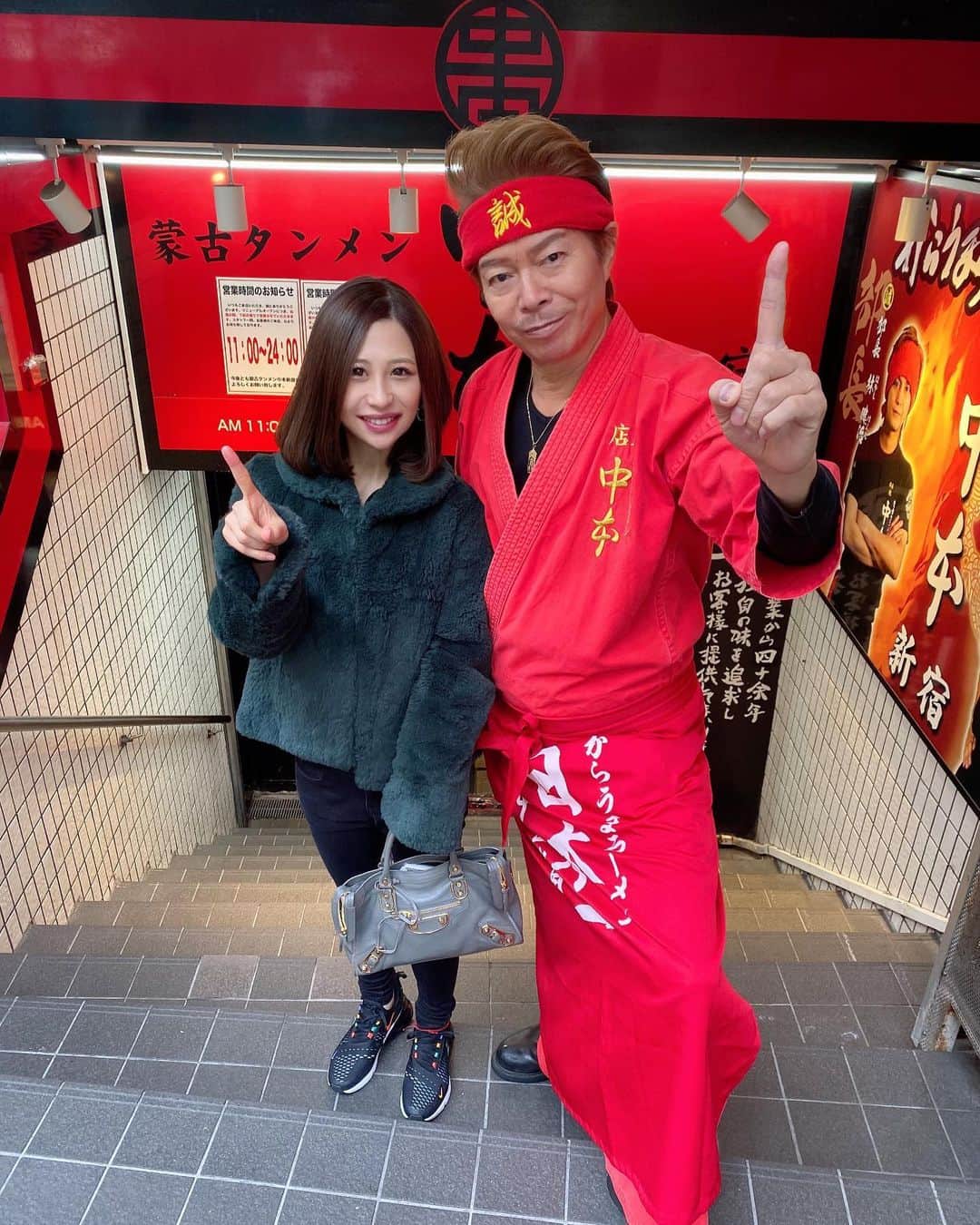 倉松里奈のグルメインスタ