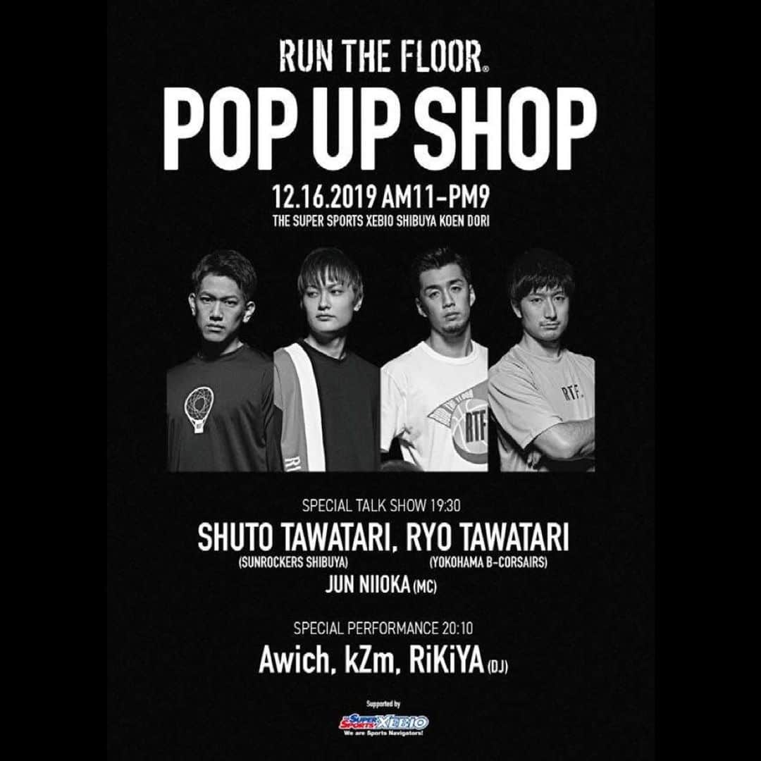 RUN THE FLOORのインスタグラム：「" RUN THE FLOOR POPUP EVENT 開催" RUN THE FLOOR®から続々発表されているグッズを実際に手にとってお買い求めいただける他、スペシャルプログラムとして、 渋谷をホームとする<サンロッカーズ渋谷>から田渡修人選手、 そして「TERRACE HOUSE TOKYO 2019-2020」出演でも話題 @yokohama.b_corsairs より田渡凌選手と、@sunrockers_shibuya より田渡修人選手「田渡兄弟」@tawatariryo @shuty06  によるトークショーが実現! さらに!! 12/11(水) にRUN THE FLOOR®よりリリースされた「Money Shot feat. Awich & kZm」も記憶に新しい、 注目のラッパーAwich @awich098 、kZm @kzm9393 によるスペシャルパフォーマンスも!  RUN THE FLOOR®が創る1日限定のPOP UPに是非ご来場ください!  RUN THE FLOOR® POP UP SHOP DATE : 2019年12月16日(月) TIME : 11:00 - 21:00 SPECIAL TALK SHOW 19:30- SPECIAL PERFORMANCE 20:10- VENUE : スーパースポーツゼビオ渋谷公園通り店1F 特設スペース ADDRESS : 150-0042 東京都渋谷区宇田川町19-3  #RunTheFloor #RTF」