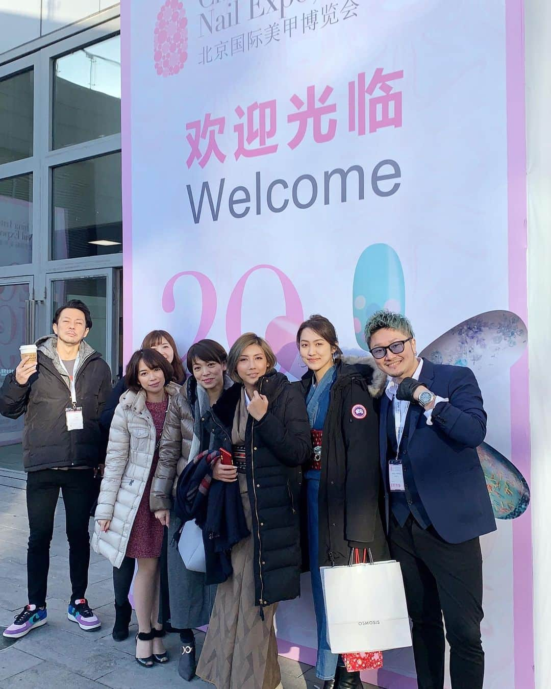 initygel_officialさんのインスタグラム写真 - (initygel_officialInstagram)「北京美甲博覧会2019  先週、中国代理店様を通じ、北京美甲博覧会(東京ネイルEXPOみたいな祭典) にINITYが出店させて頂きました✨ 沢山の中国のネイリスト様にもINITYを知って頂くことができました😌  INITYを代表して中国に行ってもらったのが  YUMA先生👨‍🏫 @style___y  圧倒的なトーク力&技術力でネイリスト様を虜に😌  YUMA先生ありがとうございました🙇‍♀️🙇‍♂️ 中国で人気だったカラー 1位  Latte Collection  2位 Richpearl Collection  3位 Tourmaline Collection  でした✨ラテコレクションは本当に可愛いと沢山の中国ネイリスト様におっしゃって頂きました😌 昔は日本と全然違う色が人気だったりしてたのですが、最近は日本で人気な色はそのまま中国でも人気という印象です。  また来年もINITYは中国はもちろん、 世界のネイリスト様に知って頂ける活動もしていきたいと思ってます😌  #北京美甲 #北京美甲博覽會 #initygel #inity #アイニティジェル #アイニティ」12月13日 12時35分 - initygel_official