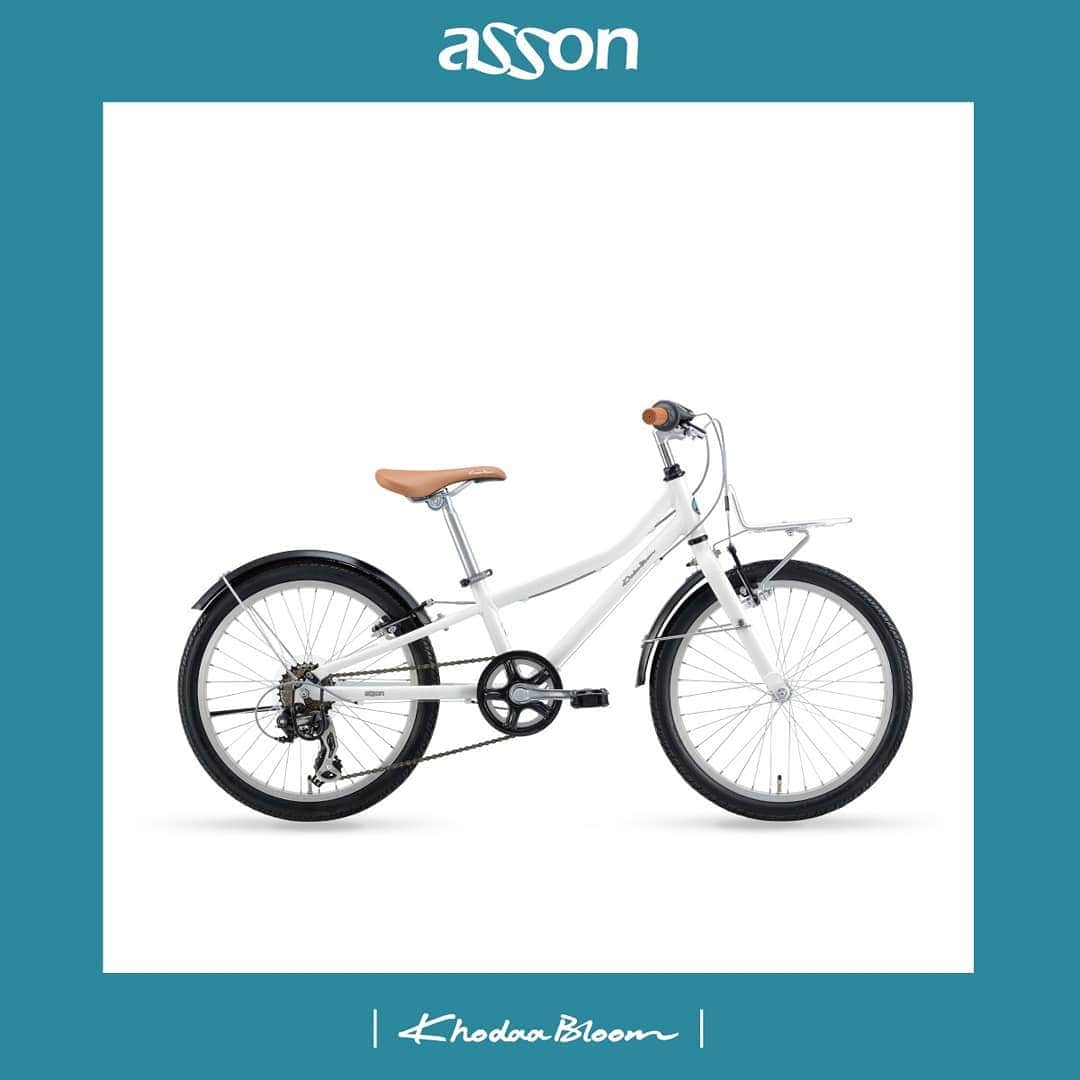 KhodaaBloomのインスタグラム：「KhodaaBloomは子どものための自転車であっても大人のためのバイクと同じ情熱を注いで開発しています。 . アルミバイクを得意とするKhodaaBloomだから、assonのフレームは徹底的に軽くて頑丈にして子どもの身長でも扱いやすく。 手のサイズによって握りやすさを変えられるブレーキレバーと軽い力でしっかり止まるVブレーキで安全に。 シンプルなデザインだからずっと自転車を好きでいられる。 . 子どものことを考え抜いて、形になった自転車です。 ———————————— 【asson Jシリーズ】 . ☑︎ asson J20 ￥36,300+税 (適応身長115-135cm) ☑︎ asson J22 ￥36,300+税 (適応身長120-140cm) ☑︎ asson J24 ￥37,500+税 (適応身長125-145cm)  詳細な商品情報は各画像にタグ付けしたショップページからご確認ください。 ———————————— . #KhodaaBloom #コーダーブルーム #asson #アッソン」