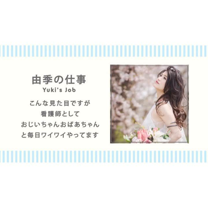 wedding movie chouchouのインスタグラム