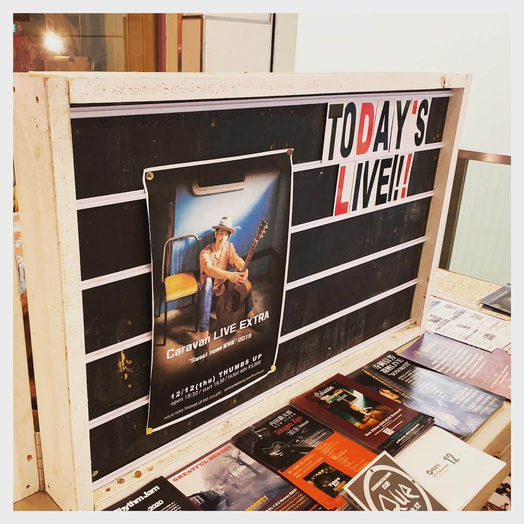 Caravanのグルメインスタ