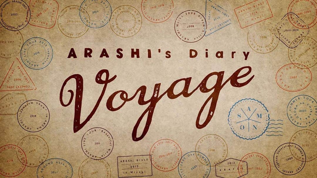 嵐（ARASHI）さんのインスタグラム写真 - (嵐（ARASHI）Instagram)「『ARASHI's Diary -Voyage-』 2019年12月31日Netflix独占で世界へ配信開始。 ARASHI's Diary -Voyage- Premieres globally December 31, 2019.  Only on @Netflix. #嵐 #ARASHI」12月13日 5時00分 - arashi_5_official