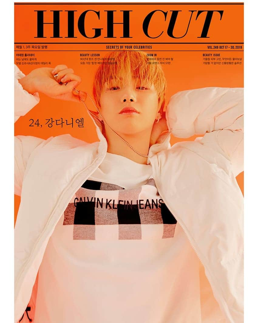 Just a girlさんのインスタグラム写真 - (Just a girlInstagram)「Kang Daniel @daniel.k.here for HIGHCUT vol.249 💛 . . . #다니엘 #Daniel #강다니엘 #KangDaniel#asianboy #맞팔 #셀스타그램 #셀카 #얼스타그램 #데일리 #선팔 #인스타그램 #koreanboy #l4l #f4f  #like4like  #おしゃれ #オシャレ #いいね返し #フォロー #韓国人 #韓国 #セルカ #自撮り #ファッ」12月13日 6時21分 - cecithegirl